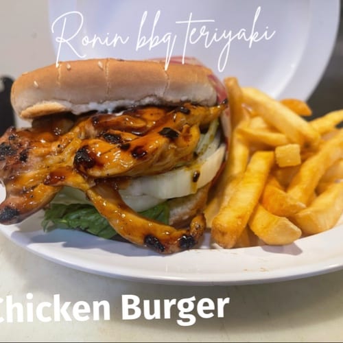Teriyaki Chicken Burger Combo.